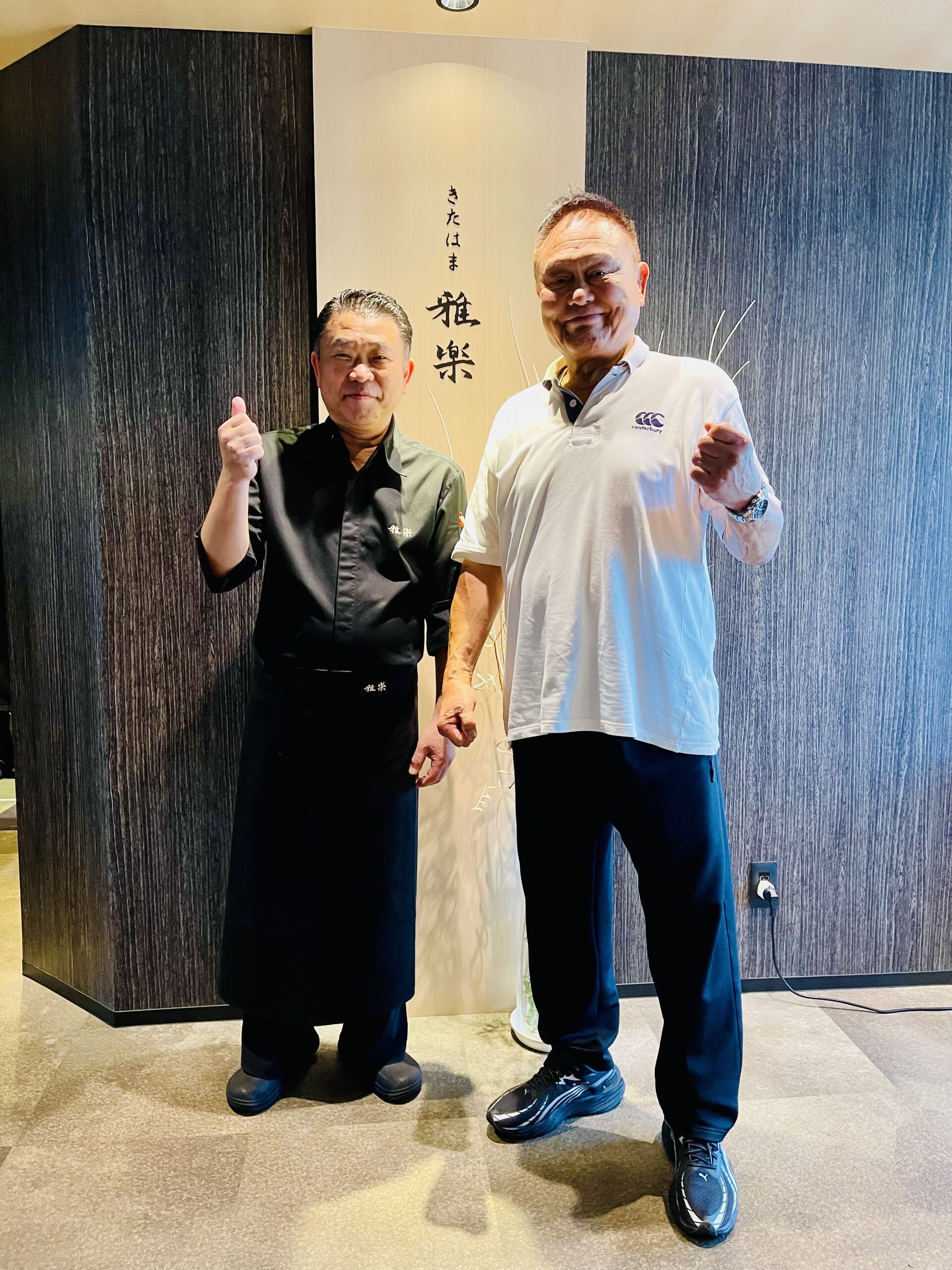 10年ぶりの再会