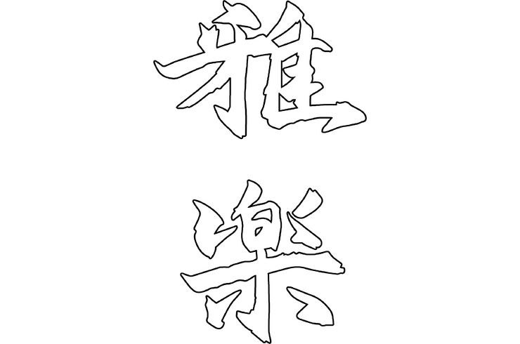 ロゴ